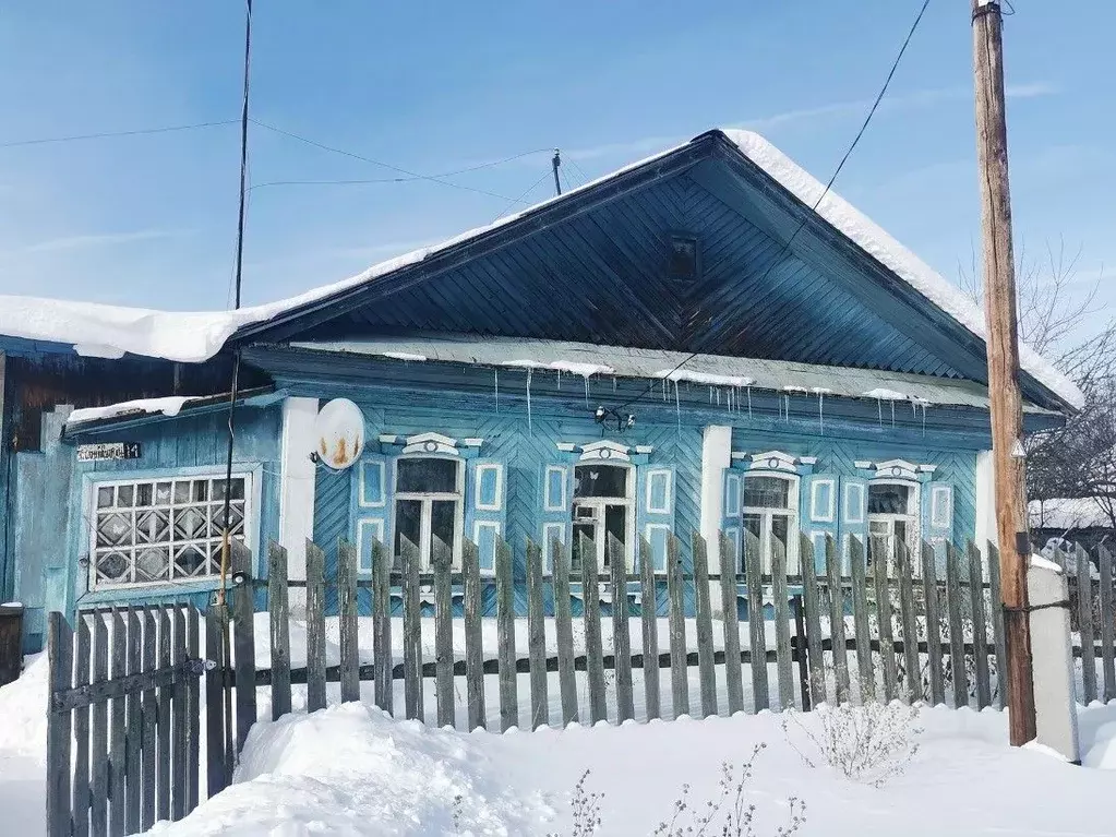 Дом в Свердловская область, Кировградский муниципальный округ, пос. ... - Фото 1