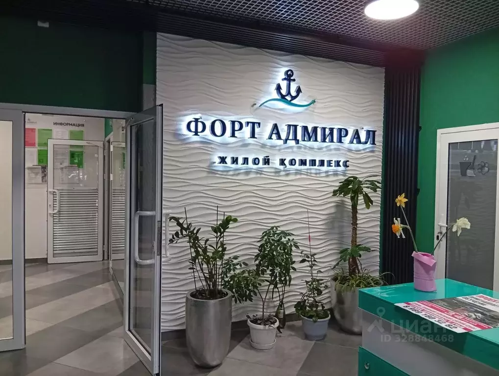 1-к кв. Краснодарский край, Туапсе ул. Портовиков, 39/2 (38.0 м) - Фото 1