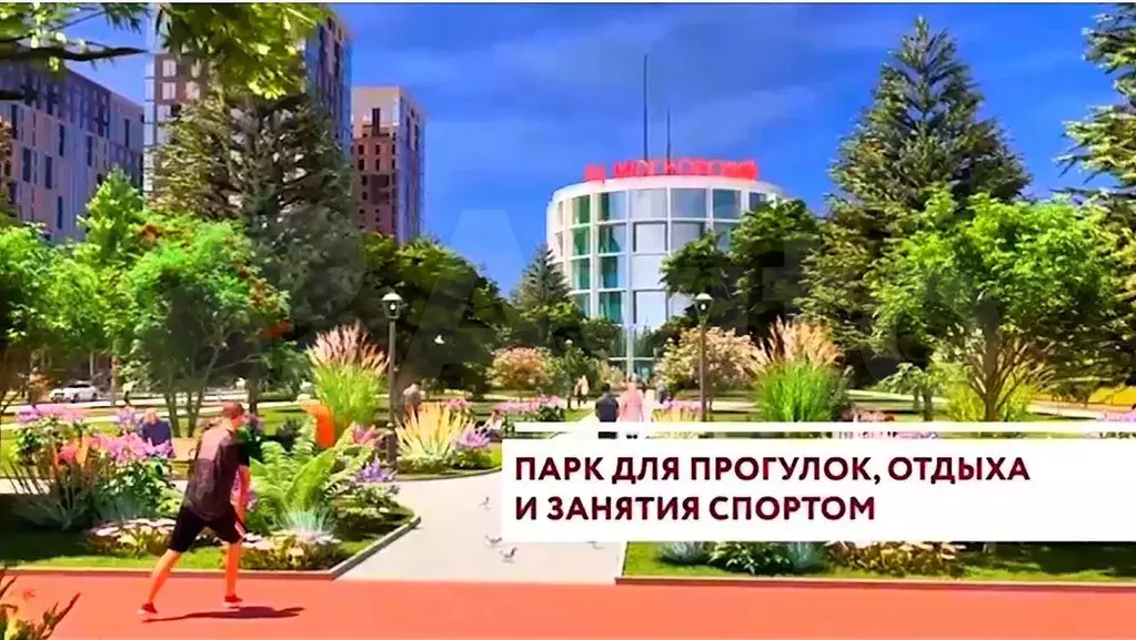 1-к. квартира, 54 м, 7/8 эт. - Фото 0
