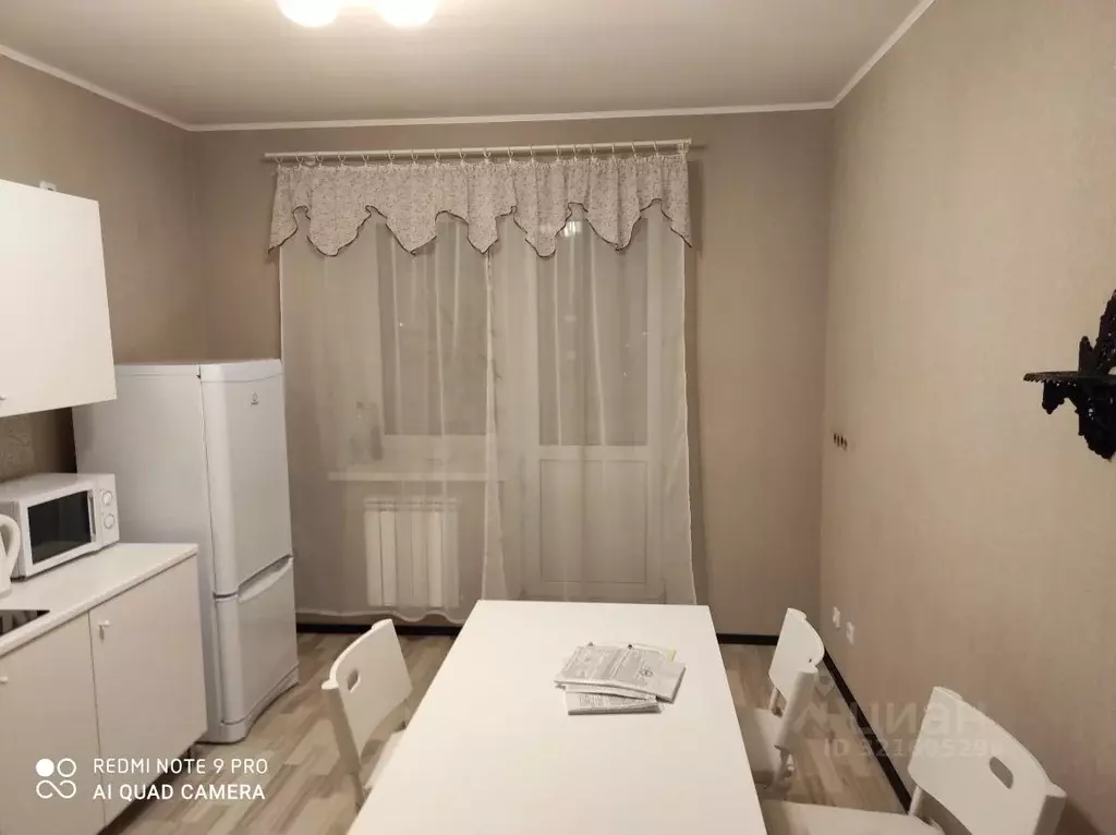 2-к кв. Свердловская область, Екатеринбург ул. Фролова, 31 (72.0 м) - Фото 2