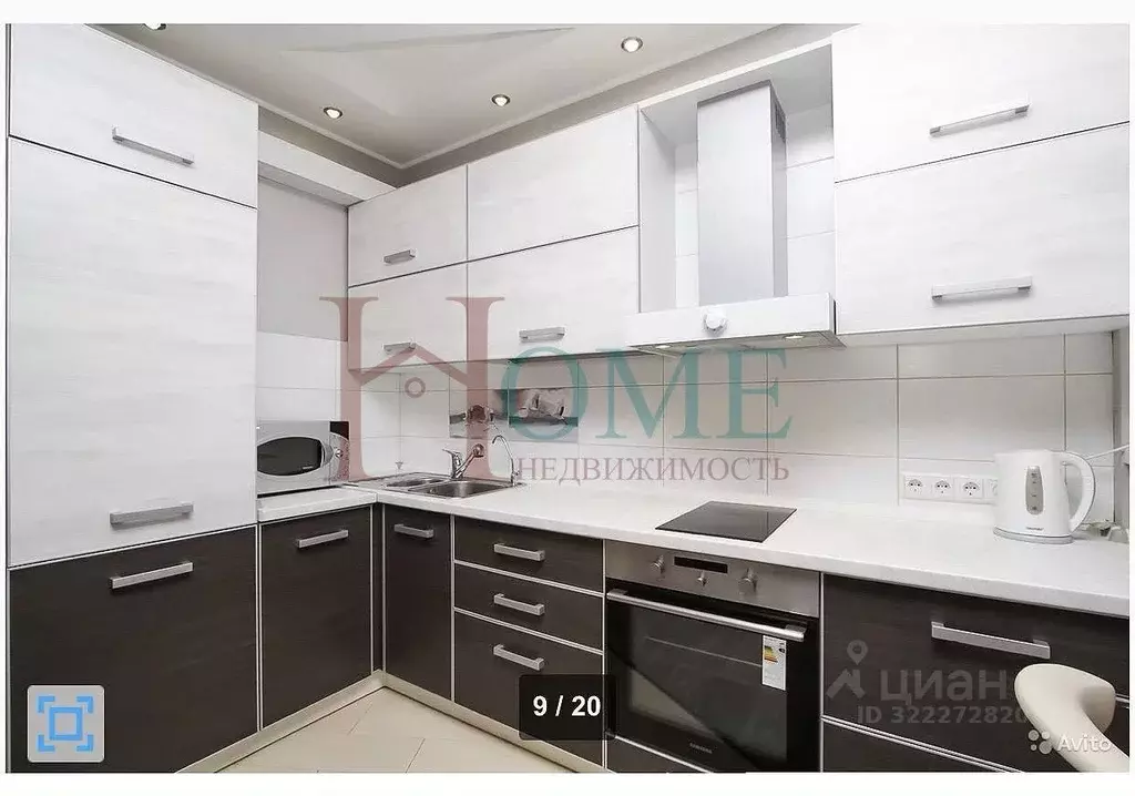 Студия Новосибирская область, Новосибирск ул. Галущака, 11 (40.0 м) - Фото 2