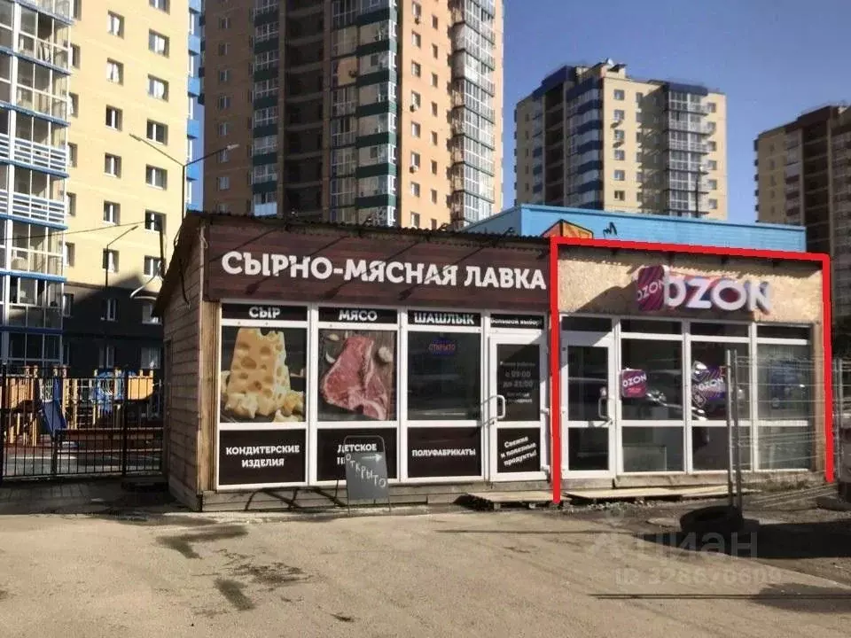 Помещение свободного назначения в Иркутская область, Иркутск ул. ... - Фото 1