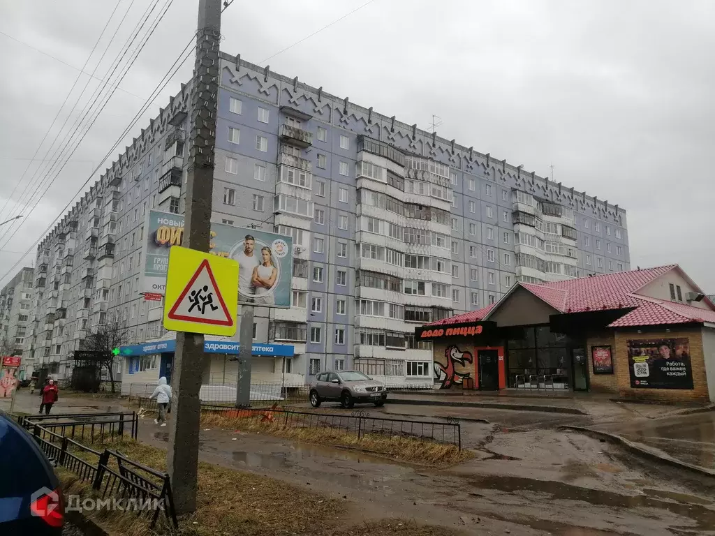 Продаётся 3-к квартира, 66 м - Фото 1