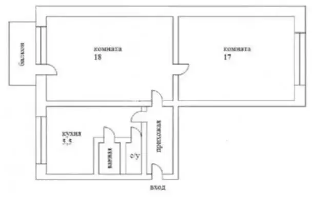 2-комнатная квартира: Черногорск, улица Генерала Тихонова, 21 (43.7 м) - Фото 1