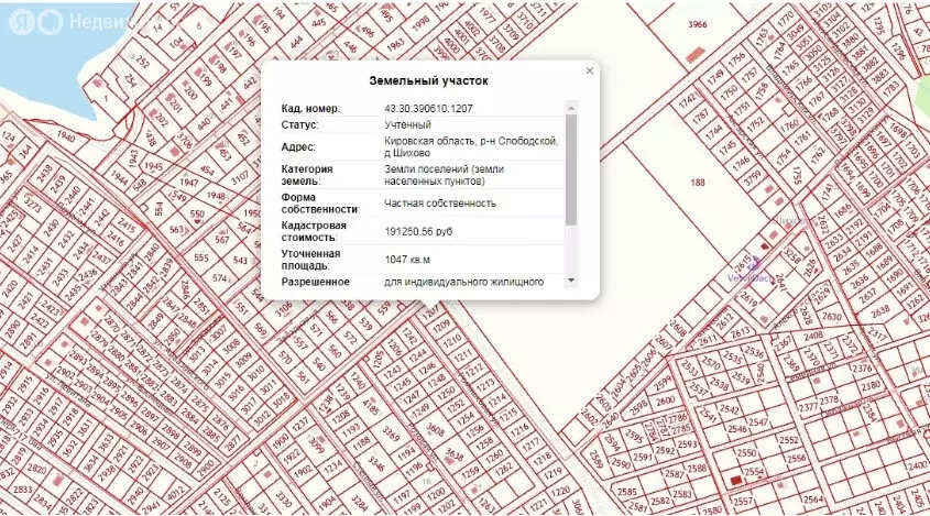 Участок в Шиховское сельское поселение, деревня Шмагины, Ромашковая ... - Фото 1