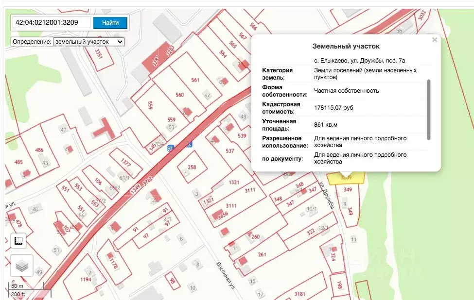 Кадастровая карта елыкаево