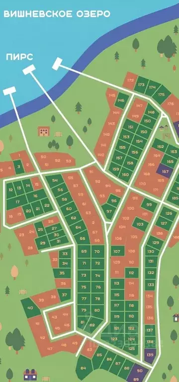 Участок в Ленинградская область, Выборгский район, Полянское с/пос, ... - Фото 1