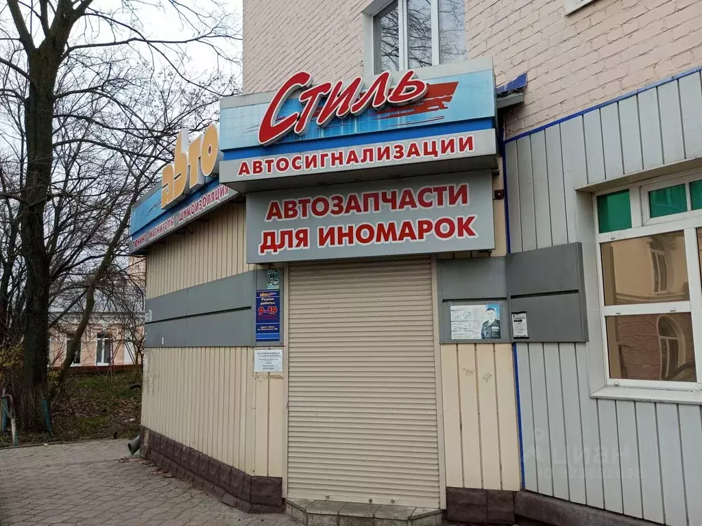 Помещение свободного назначения в Орловская область, Орел Московская ... - Фото 1