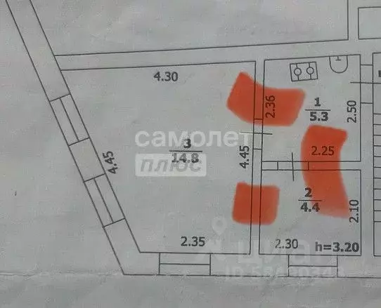 Студия Краснодарский край, Туапсе ул. Ленина, 36 (25.0 м) - Фото 1