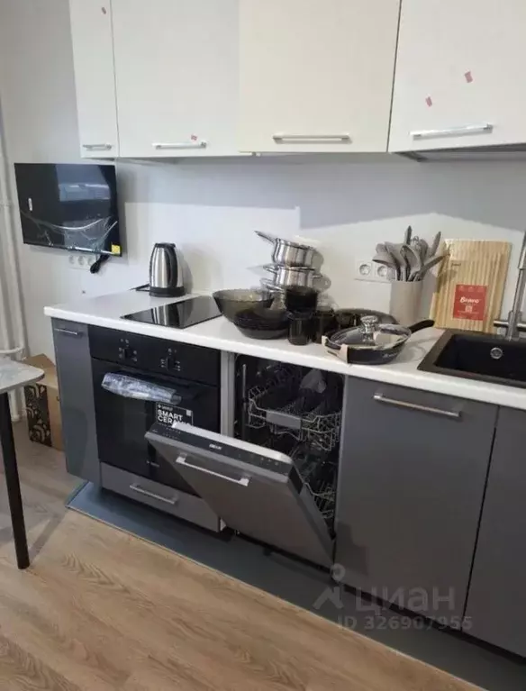 Студия Московская область, Мытищи пер. 1-й Стрелковый, 5 (23.0 м) - Фото 1