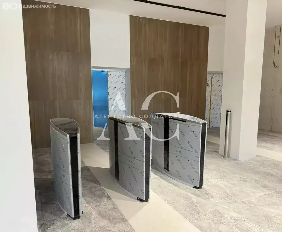 Офис (23 м) - Фото 2