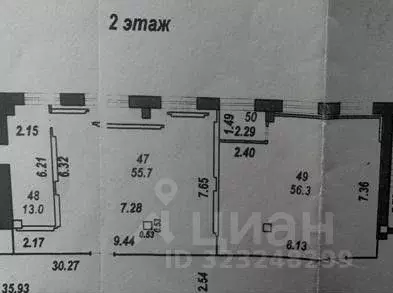 Помещение свободного назначения в Ивановская область, Иваново ул. ... - Фото 2