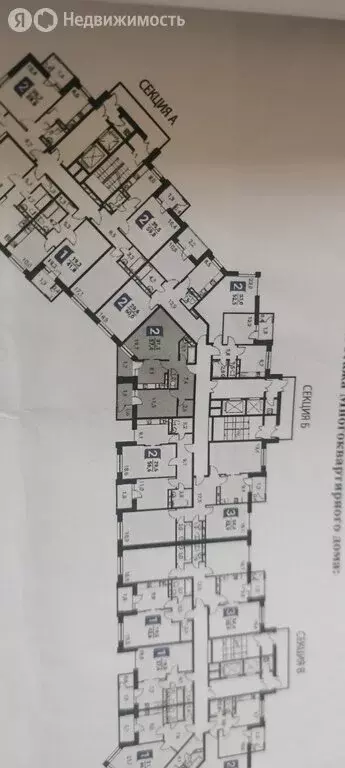 2-комнатная квартира: посёлок Развилка, жилой комплекс Три Квартала, ... - Фото 1