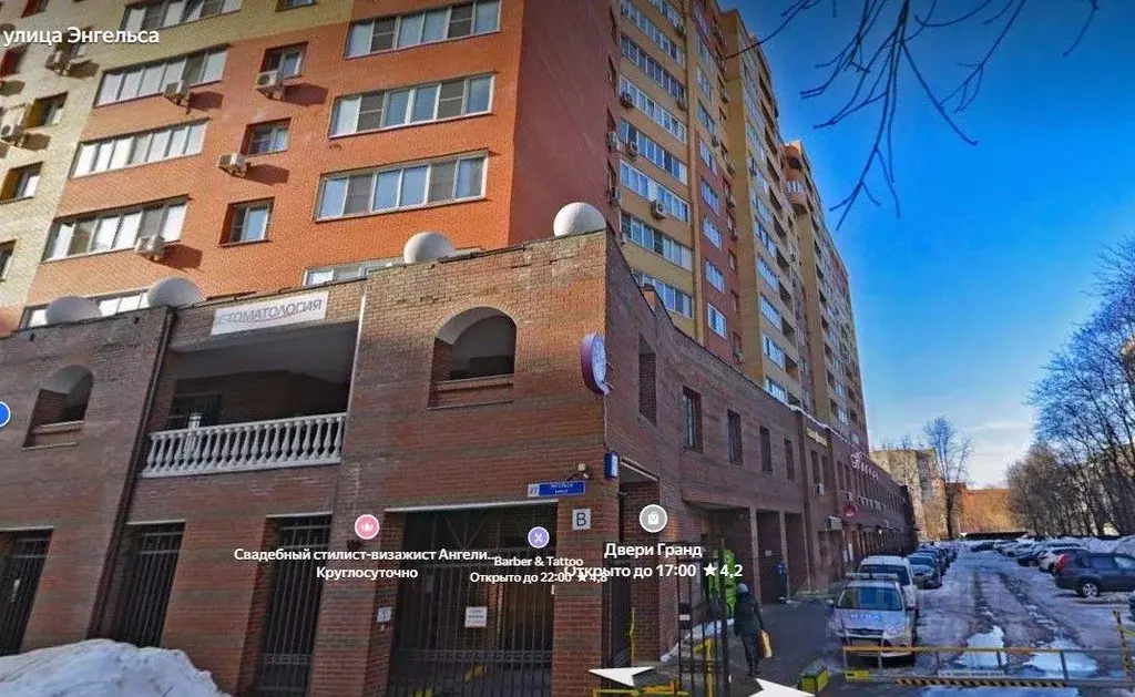 Квартира, 3 комнаты, 97.3 м - Фото 1
