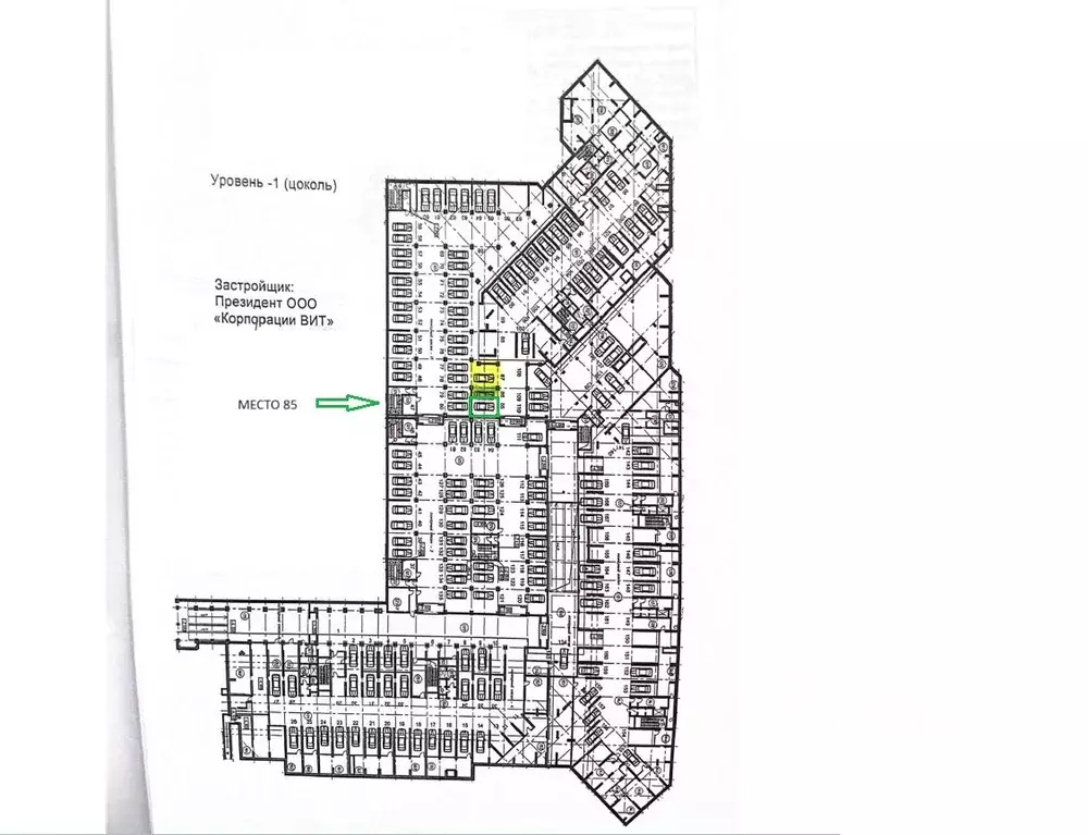 Гараж в Московская область, Пушкино ул. Чехова, 1к3 (17 м) - Фото 1