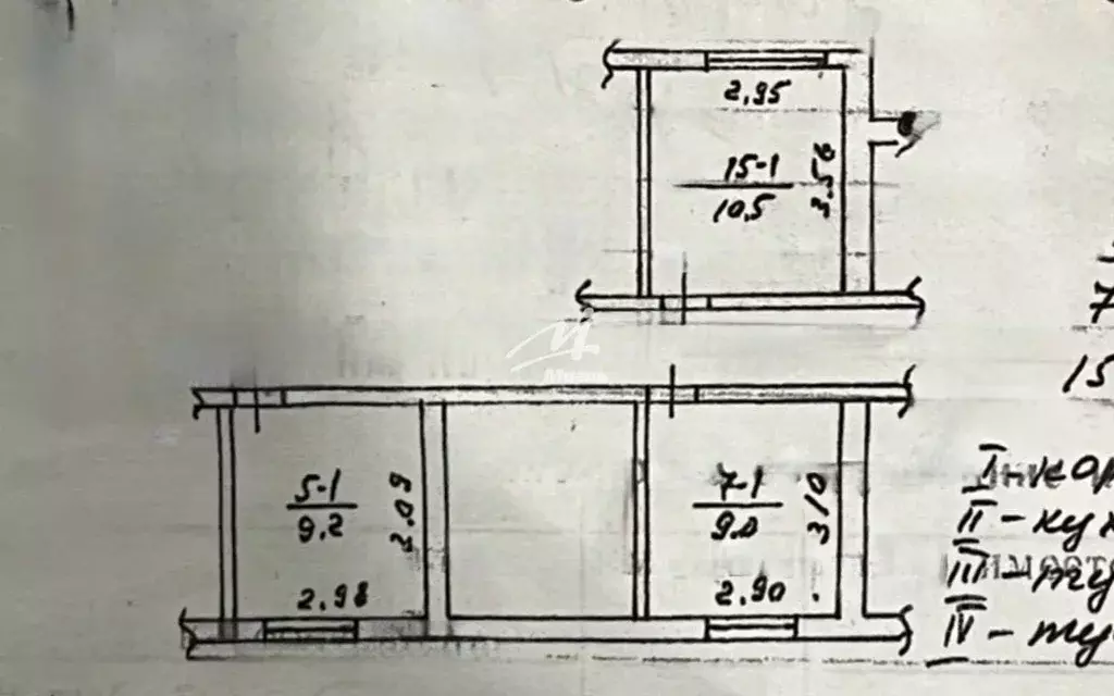 2-к кв. Крым, Алупка ул. Красногвардейская, 1 (28.7 м) - Фото 2