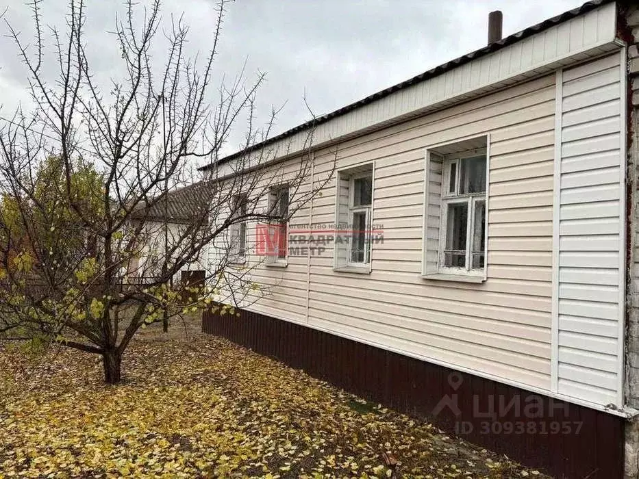 Дом в Белгородская область, Старый Оскол Заречная ул. (80 м) - Фото 2