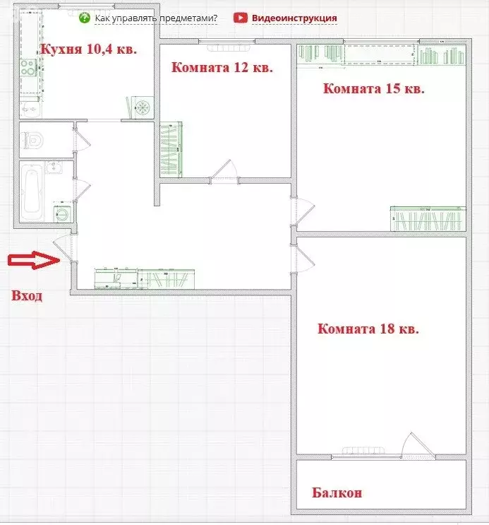 3-комнатная квартира: Ярославль, Ленинградский проспект, 76/26 (75 м) - Фото 2