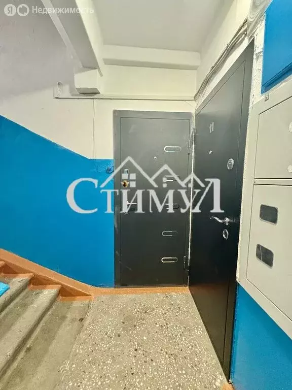 3-комнатная квартира: Сорск, улица Кирова, 25 (46.9 м) - Фото 0
