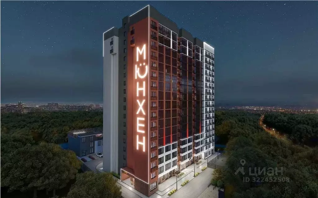 1-к кв. Удмуртия, Ижевск ул. Героя России Ильфата Закирова, 20А (28.35 ... - Фото 2