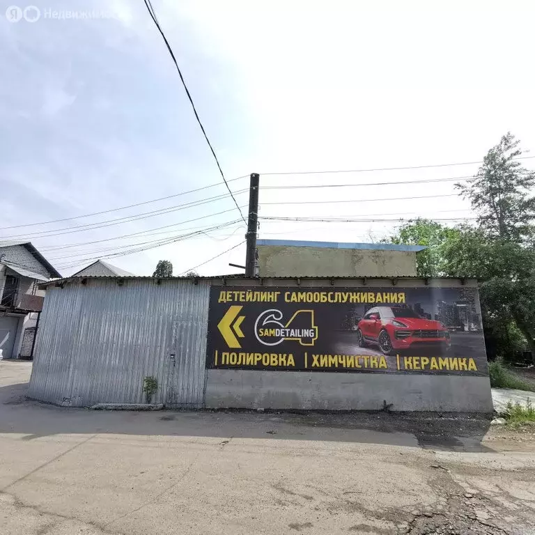 Помещение свободного назначения (65 м) - Фото 2