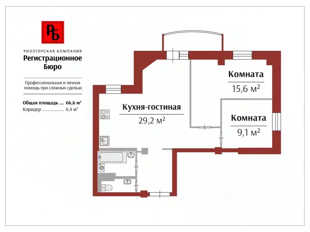 3-к кв. Кировская область, Киров ул. Ленина, 191 (65.6 м) - Фото 2