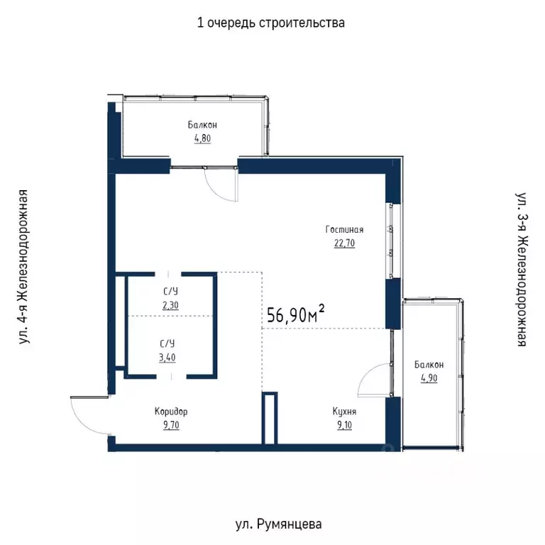 2-к кв. Иркутская область, Иркутск ул. Румянцева, 40 (56.9 м) - Фото 1