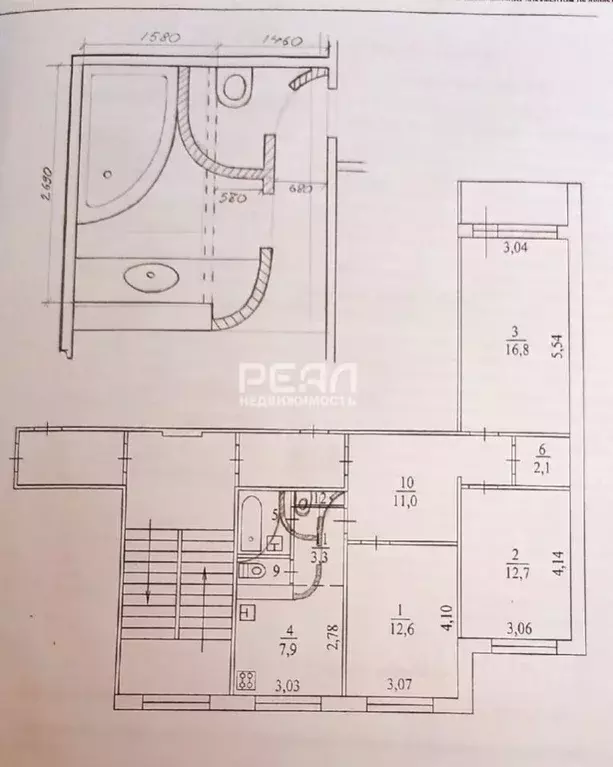 3-к кв. Ленинградская область, Гатчина ул. Рощинская, 9А (70.8 м) - Фото 2