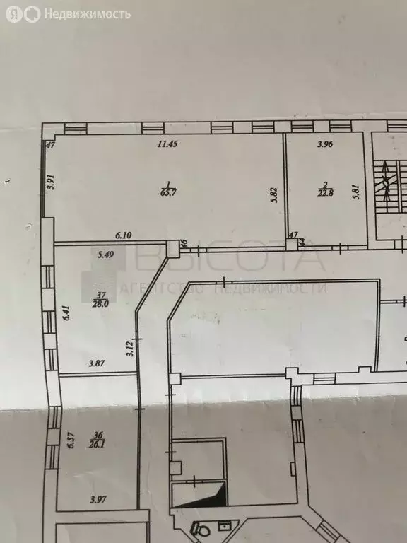 Офис (65.7 м) - Фото 1