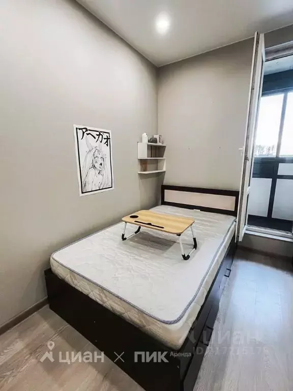 Студия Санкт-Петербург Планерная ул., 97к1 (20.0 м) - Фото 1