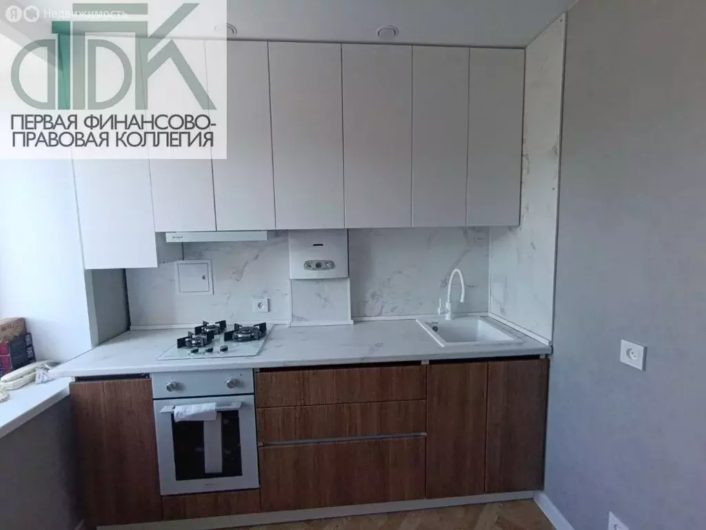 1-комнатная квартира: Арзамас, проспект Ленина, 190 (29.8 м) - Фото 1