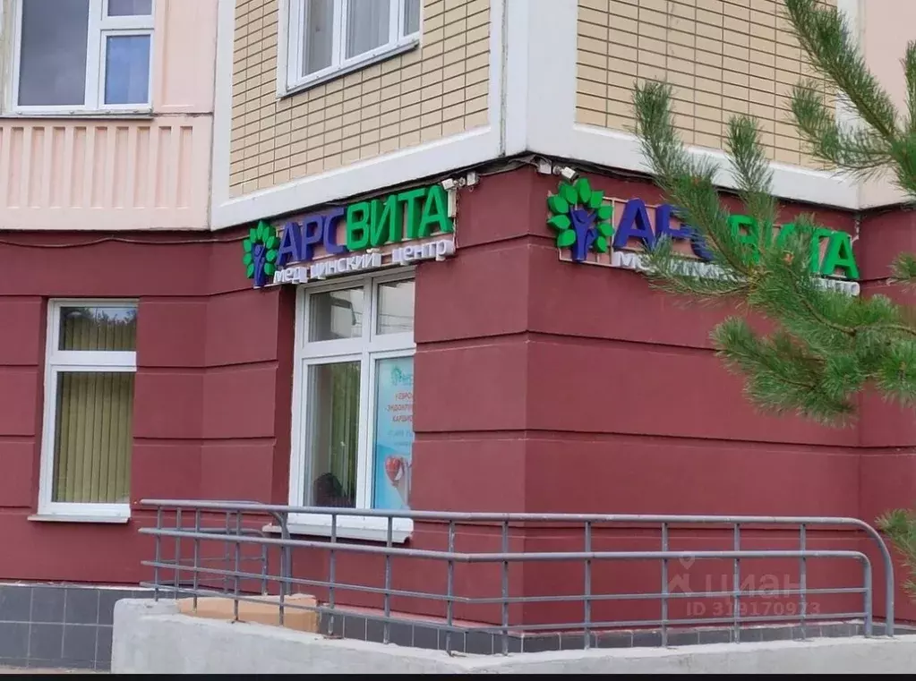 Помещение свободного назначения в Московская область, Ленинский ... - Фото 1