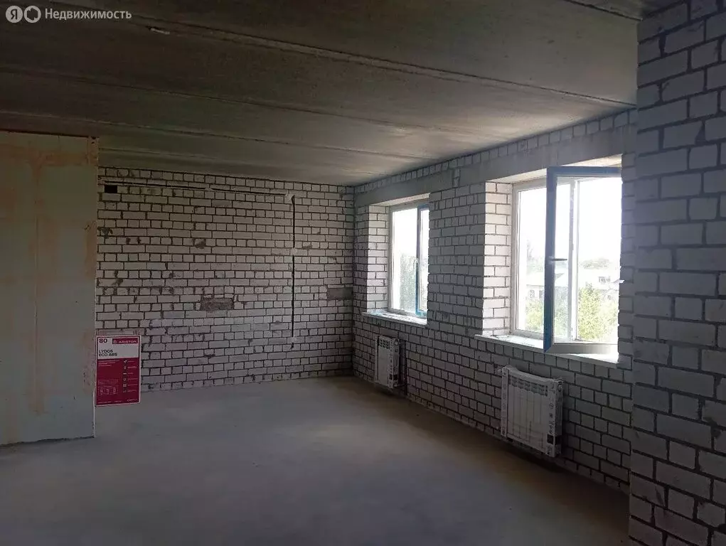 2-комнатная квартира: Волгоград, улица Таращанцев, 87 (46.6 м) - Фото 1