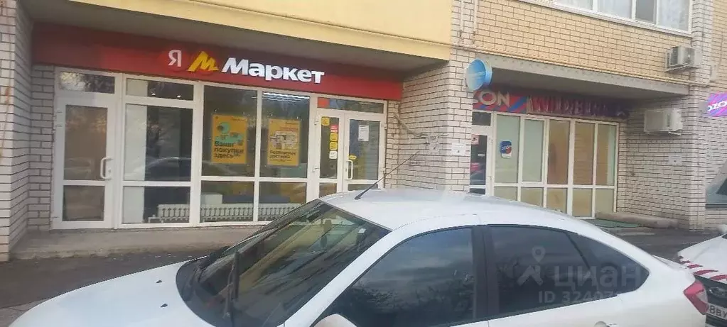 Помещение свободного назначения в Саратовская область, Саратов ... - Фото 1