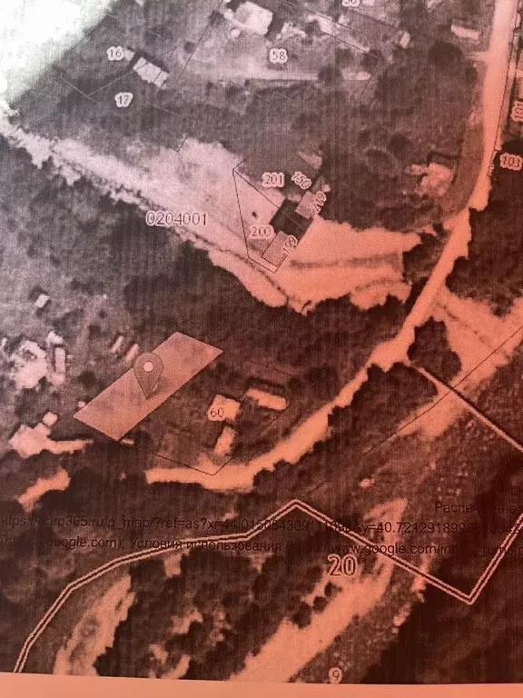 Участок в Краснодарский край, Мостовский район, Псебайское городское ... - Фото 1