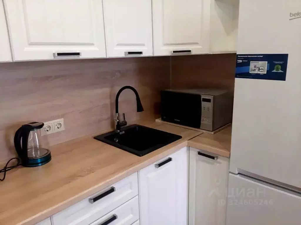 2-к кв. Забайкальский край, Чита ул. Бабушкина, 10 (50.0 м) - Фото 2