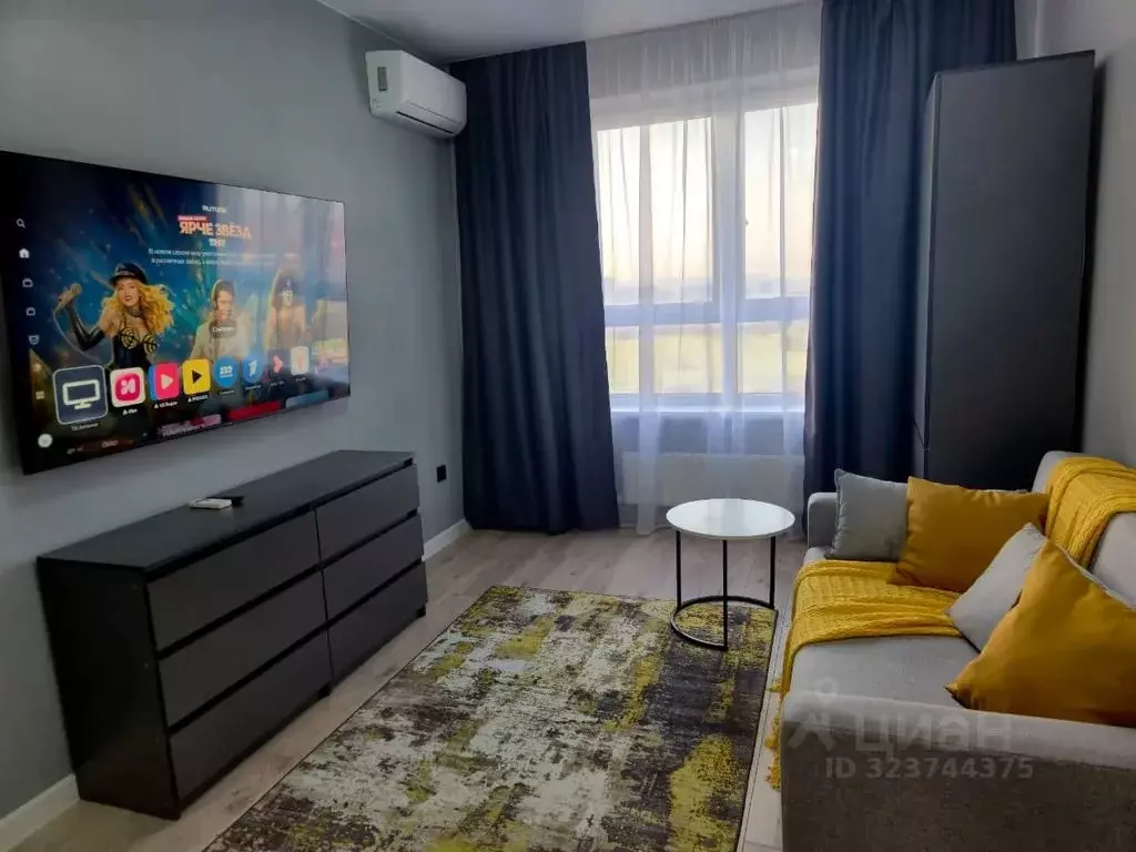 1-к кв. Краснодарский край, Краснодар ул. Доблести, 10 (32.0 м) - Фото 1