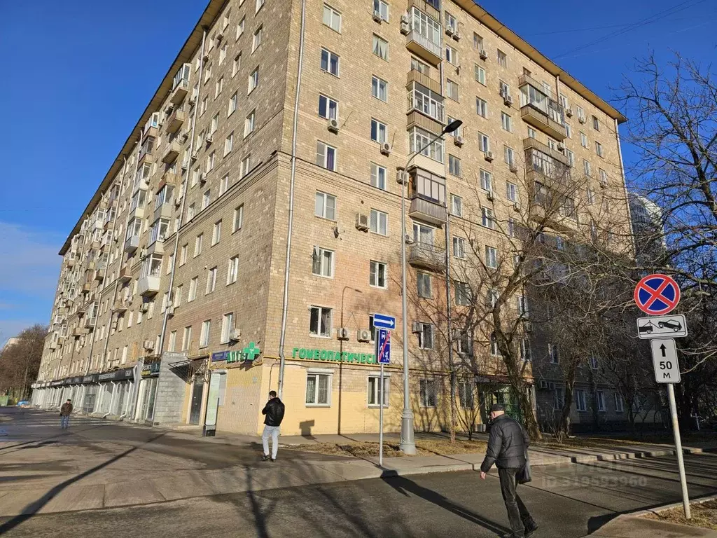 Помещение свободного назначения в Москва Ленинский просп., 67 (70 м) - Фото 0