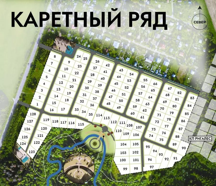 Участок, 6.1 сот., поселения (ижс) - Фото 1