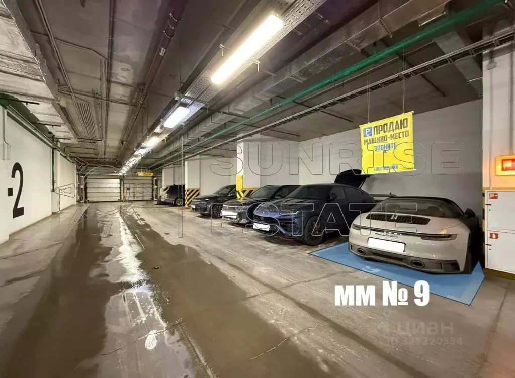 Гараж в Москва Шелепихинская наб., 34к1 (14 м) - Фото 2