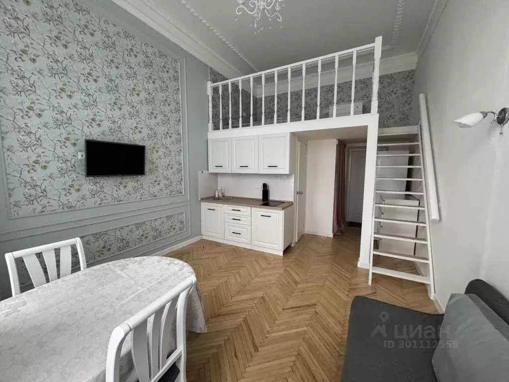 Студия Санкт-Петербург Таврическая ул., 45В (31.0 м) - Фото 0
