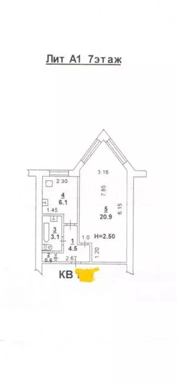 1-к. квартира, 35 м, 7/9 эт. - Фото 0