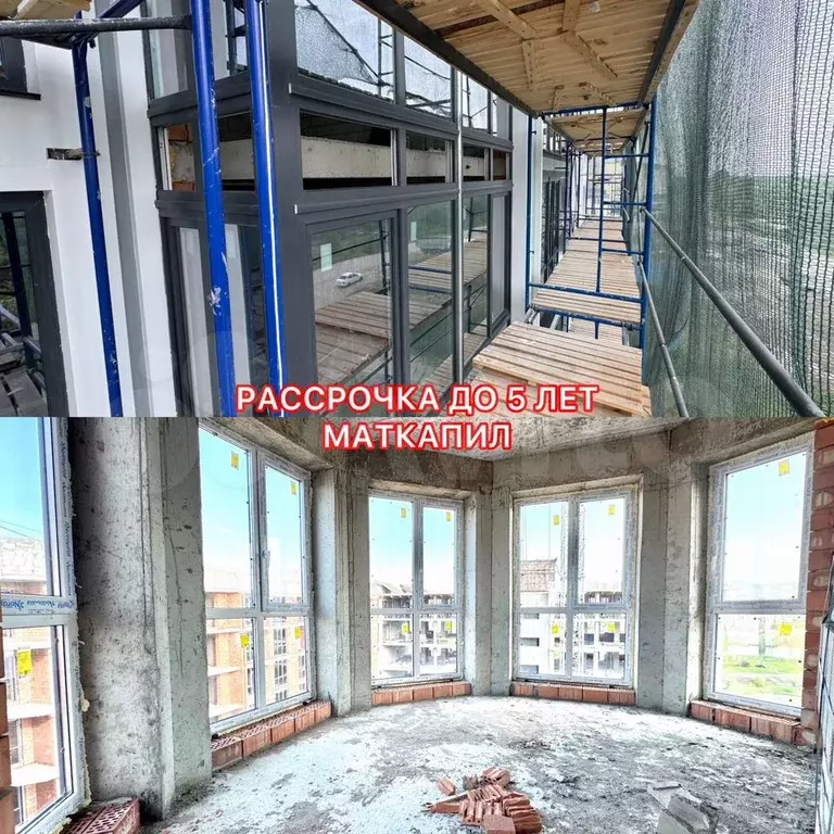 2-к. квартира, 66,3 м, 8/9 эт. - Фото 1