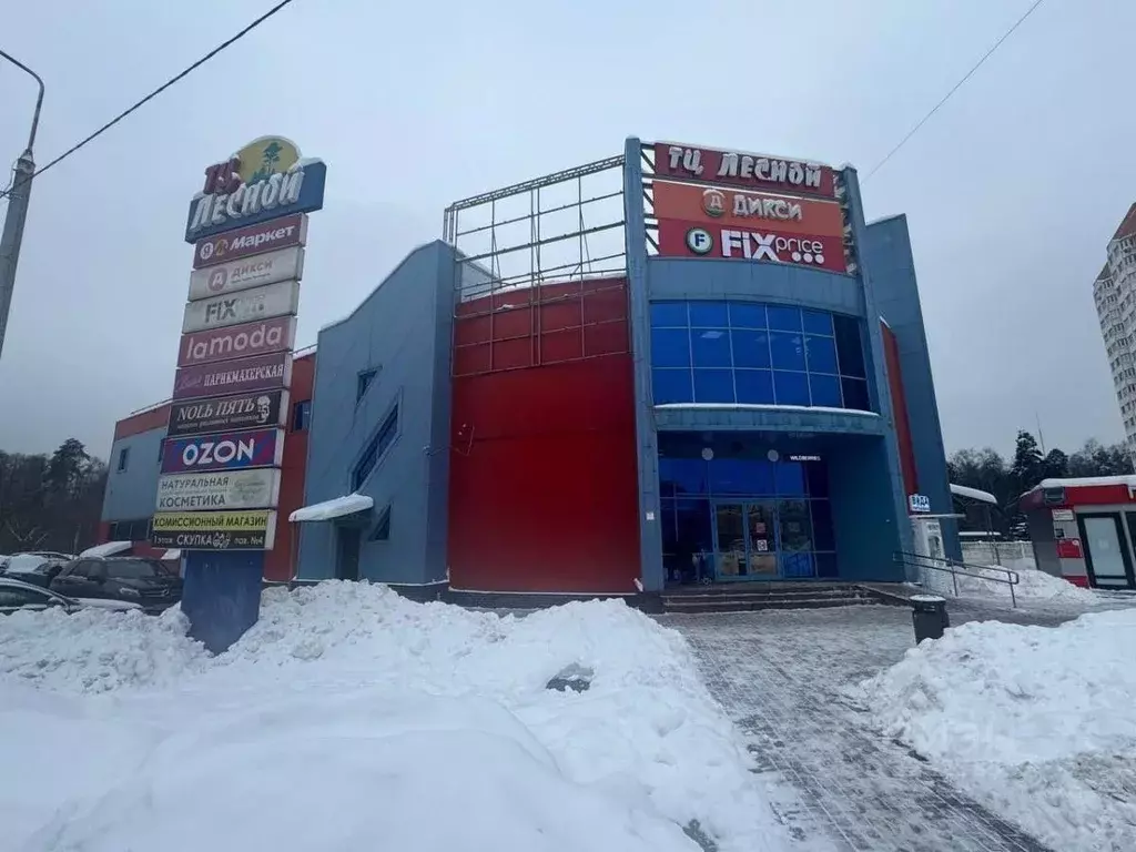 Помещение свободного назначения в Московская область, Балашиха ... - Фото 0