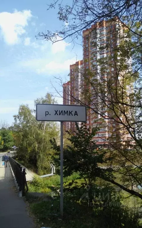 2-к кв. Московская область, Химки Ленинский просп., 16 (64.0 м) - Фото 0
