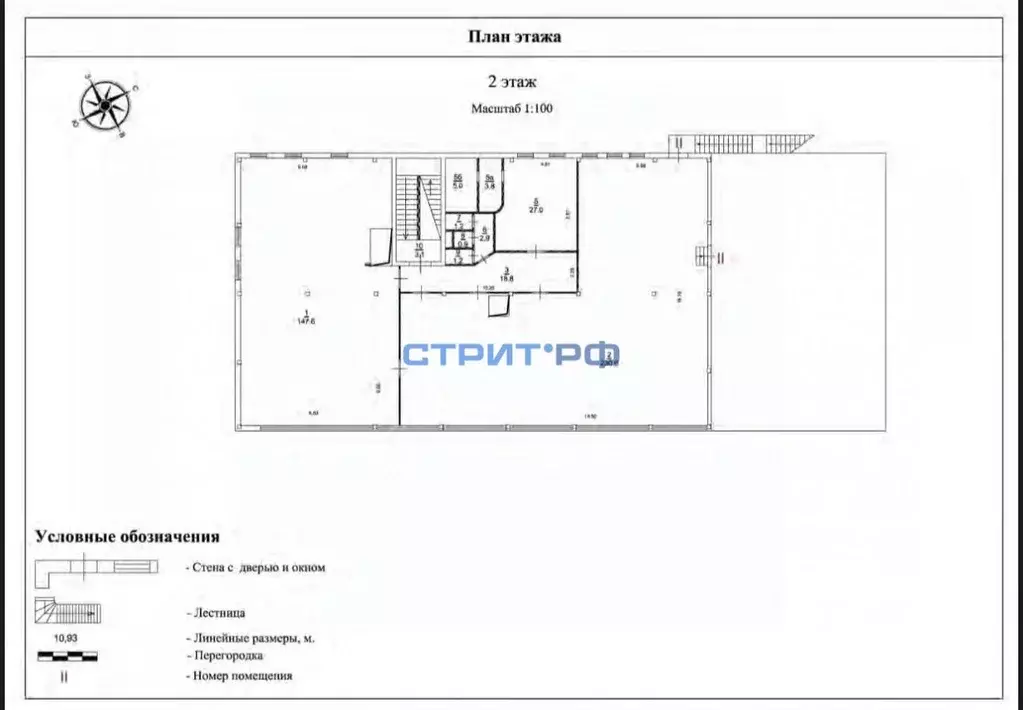 Помещение свободного назначения в Москва ул. Мусоргского, 1Б (87 м) - Фото 2