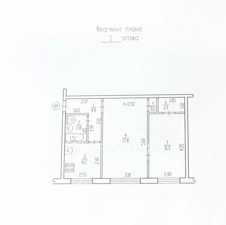 2-к кв. Брянская область, Брянск ул. Костычева, 37 (45.0 м) - Фото 2