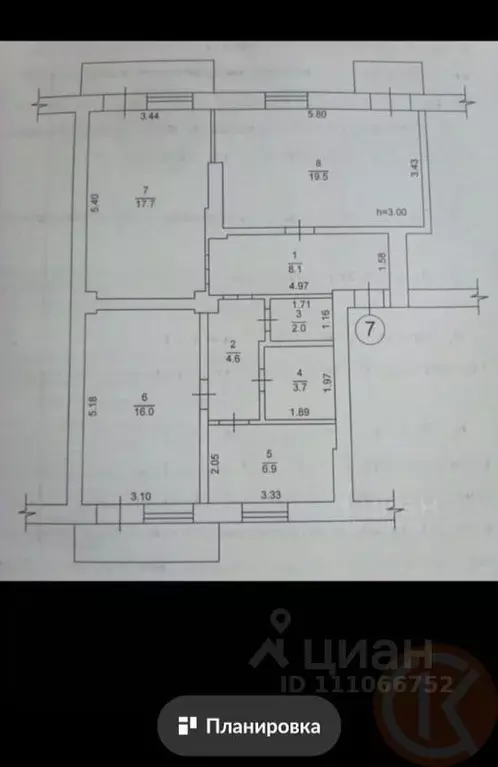 3-к кв. Крым, Сакский район, Новофедоровка пгт ул. Спортивная, 7 (81.4 ... - Фото 2