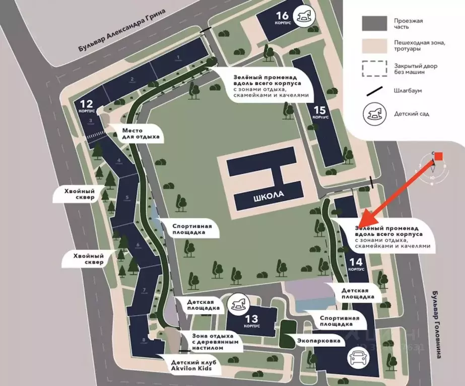 Помещение свободного назначения в Санкт-Петербург бул. Головнина, 4 ... - Фото 2