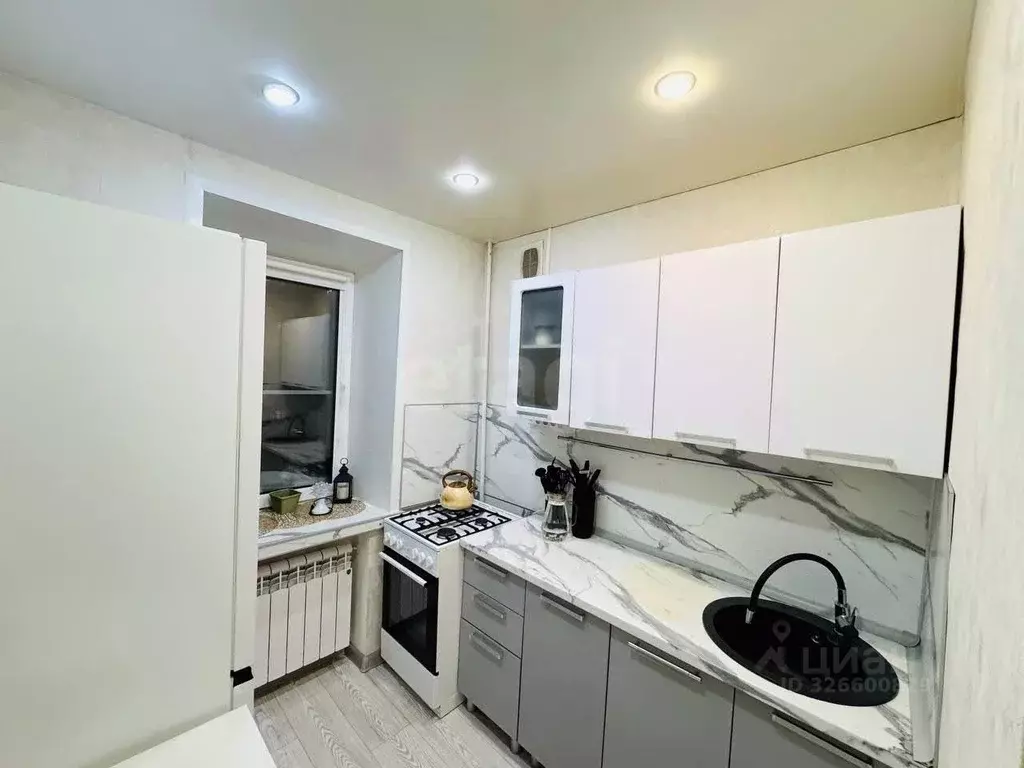 1-к кв. Татарстан, Казань ул. Максимова, 4А (29.0 м) - Фото 1